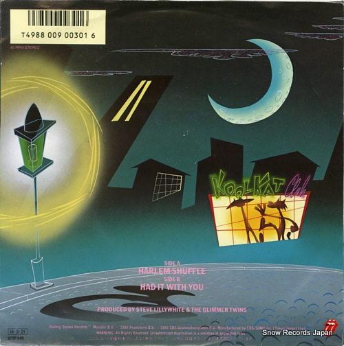 ROLLING STONES, THE harlem shuffle 07SP940