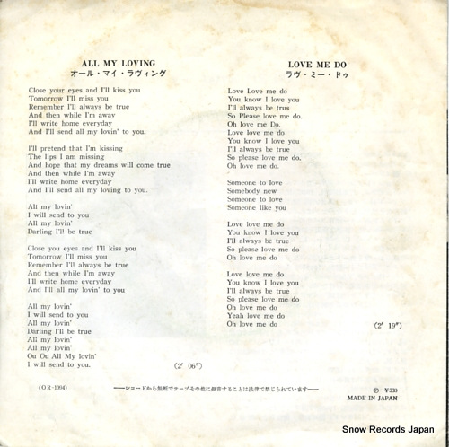 BEATLES, THE all my loving OR-1094