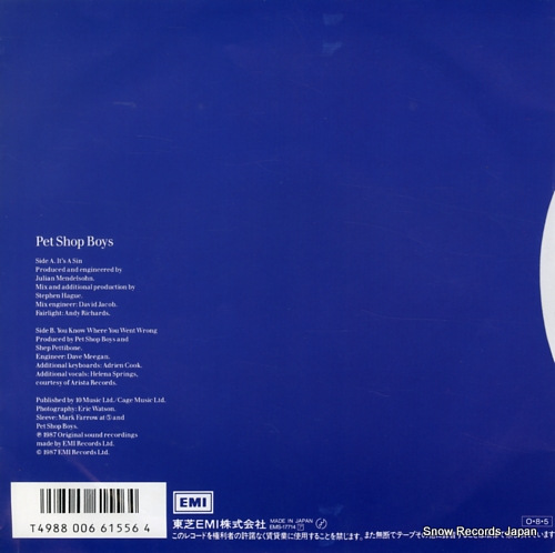 PET SHOP BOYS it's a sin EMS-17714