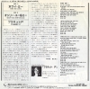 ץͥå P ۥ磻ߡ 07SP694