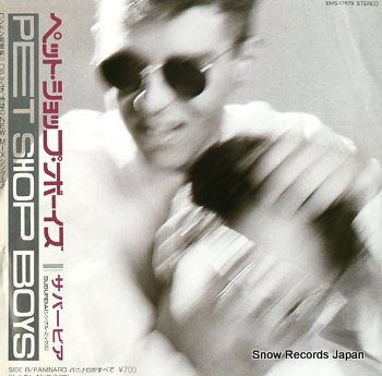 PET SHOP BOYS suburbia EMS-17679