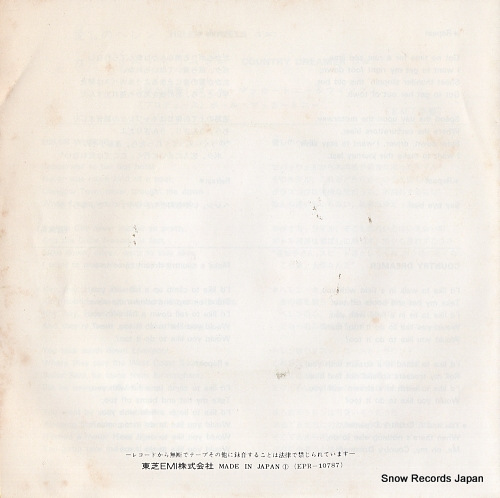 MCCARTNEY, PAUL, AND WINGS helen wheels EPR-10787