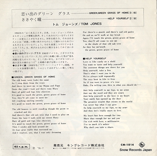 JONES, TOM green green grass of home CM-1014
