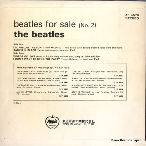 BEATLES, THE beatles for sale no.2 AP-4576