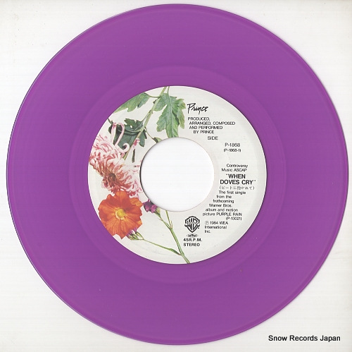 PRINCE when doves cry P-1868
