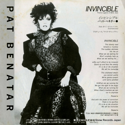 BENATAR, PAT invincible WWS-17564