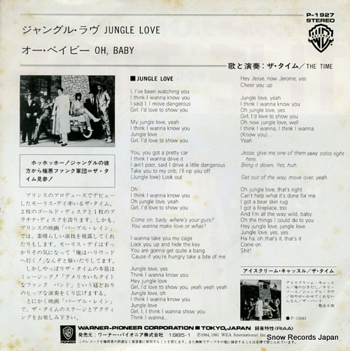 TIME, THE jungle love P-1927