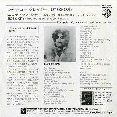 PRINCE let's go crazy P-1885