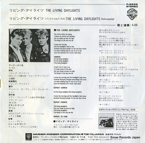 A-HA the living daylights P-2296