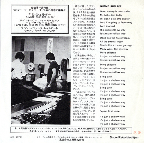 GRAND FUNK RAILROAD gimme shelter CR-2871