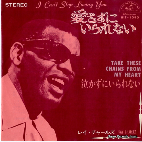 CHARLES, RAY i can't stop loving you HIT-1090