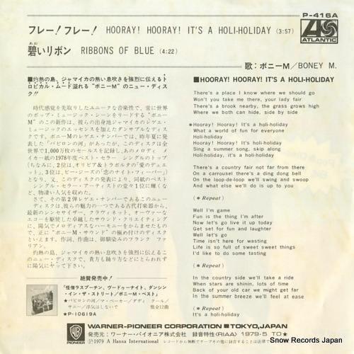 BONEY M. hooray hooray it's a holi holiday P-416A