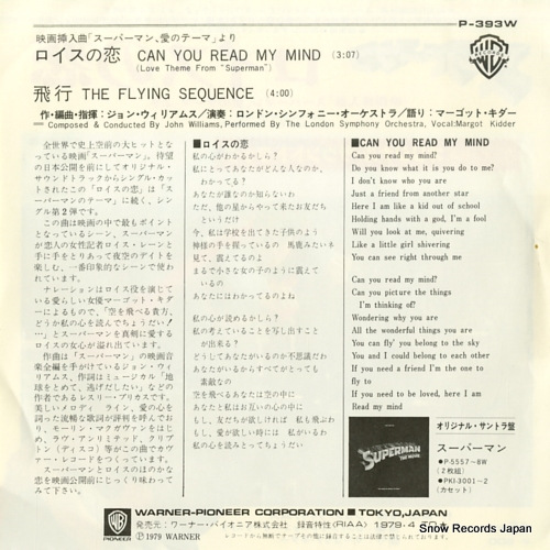 WILLIAMS, JOHN can you read my mind P-393W