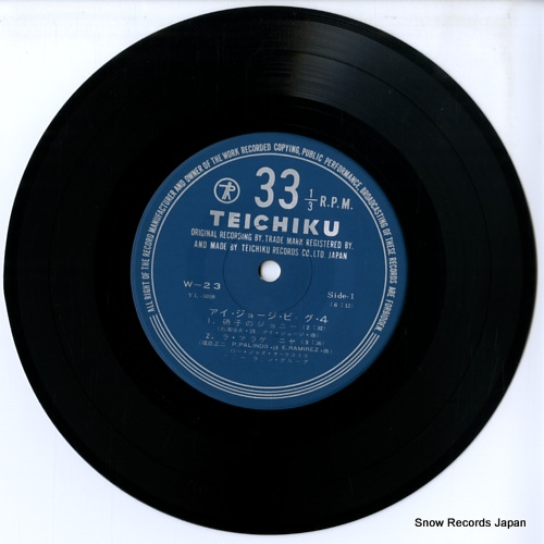 I, GEORGE i george big 4 W-23