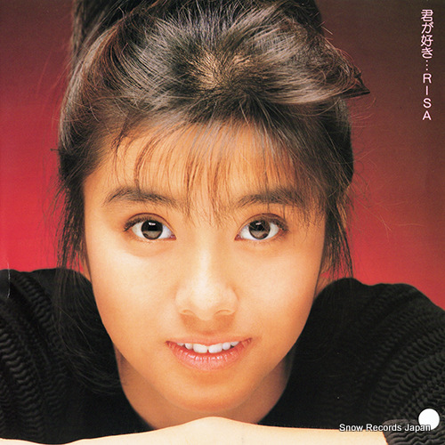 TACHIBANA, RISA setsuna shugi RT07-2075