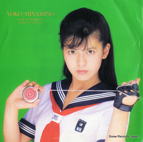 MINAMINO, YOKO kaze no madrigal 07SH1802