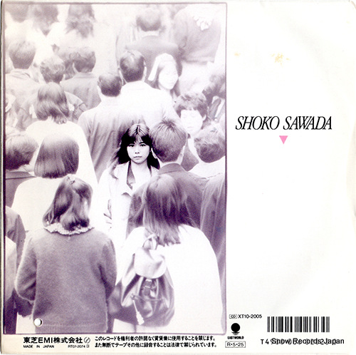 SAWADA, SHOKO life RT07-2074