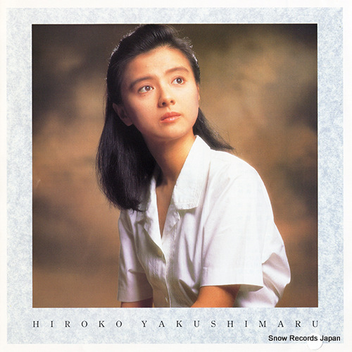 YAKUSHIMARU, HIROKO jidai RT07-2131