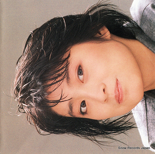 SENDO, NOBUKO don't stop lullaby 7HB-29