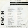 GO WEST call me WWS-17555