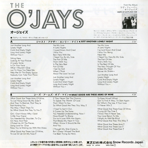 O'JAYS, THE just another lonely night MPS-17588