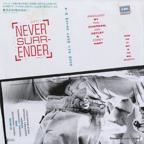 HART, COREY never surrender EYS-17550