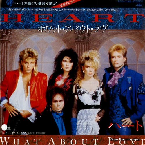 HEART what about love ECS-17566