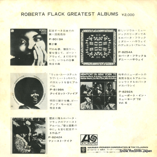 FLACK, ROBERTA killing me softly with his song P-1205A