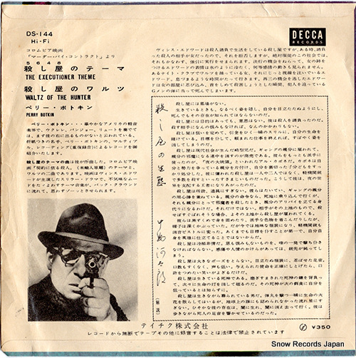 BOTKIN, PERRY the executioner theme DS-144