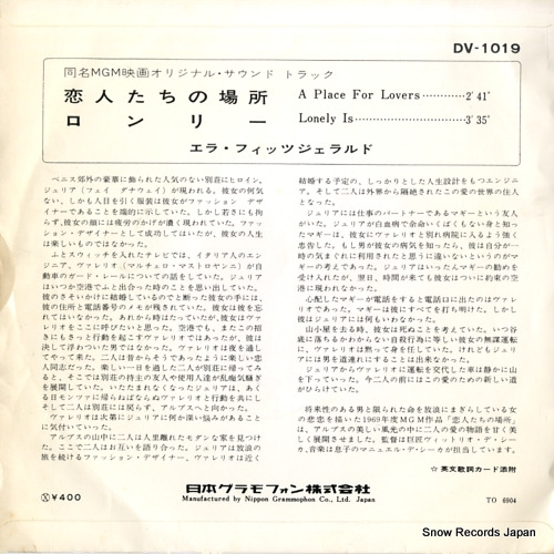 FITZGERALD, ELLA a pleace for lovers DV-1019