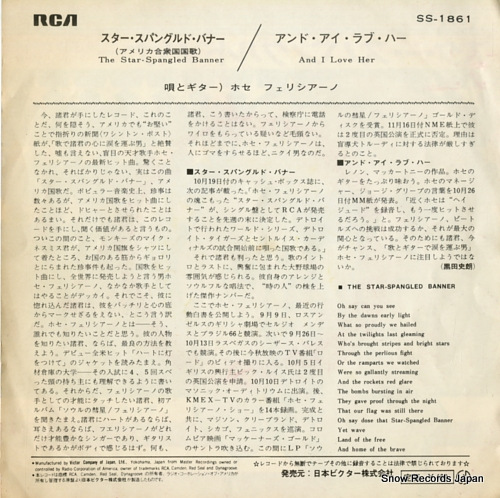 FELICIANO, JOSE the star-spangled banner SS-1861