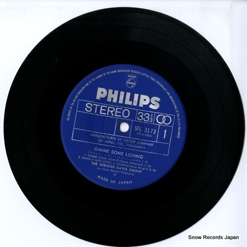 SPENCER DAVIS GROUP, THE gimme some loving SFL-3173
