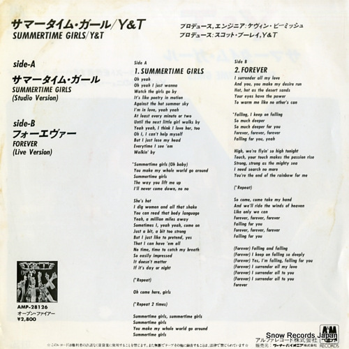 Y AND T summertime girls AMP-226