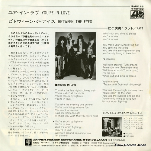 RATT you're in love P-2015