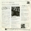 RATT you're in love P-2015
