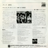 RATT dance P-2177