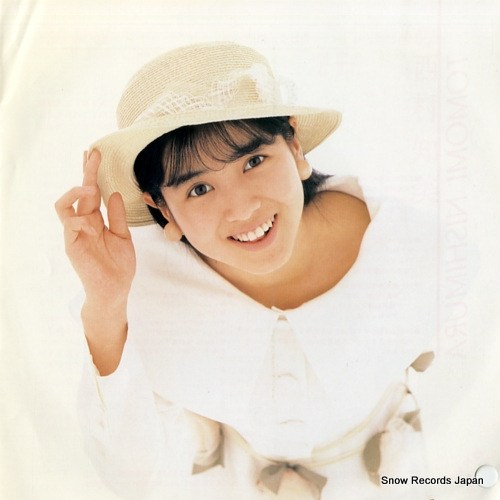 NISHIMURA, TOMOMI tenshi no yubisaki RT07-2097