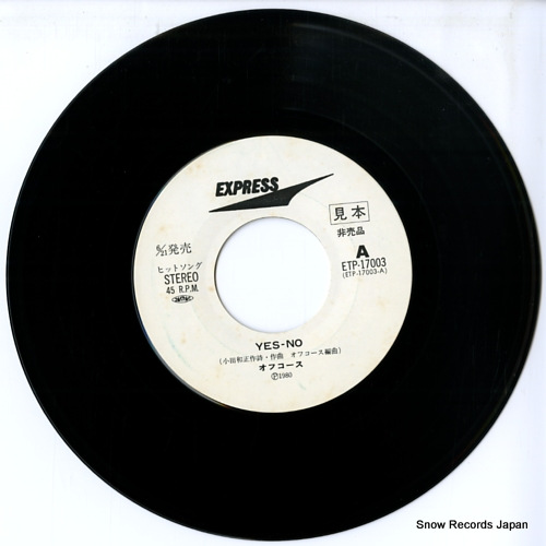 OFF COURSE yes no ETP-17003