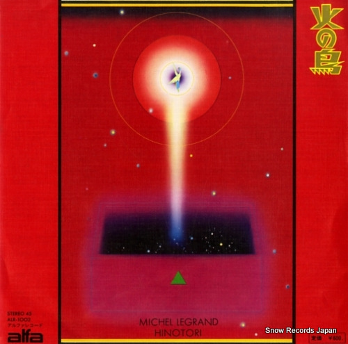 ߥ롦륰 ФĻ ALR-1002