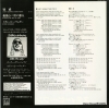 WONDER, STEVIE i ain't gonna stand for it VIPX-1557