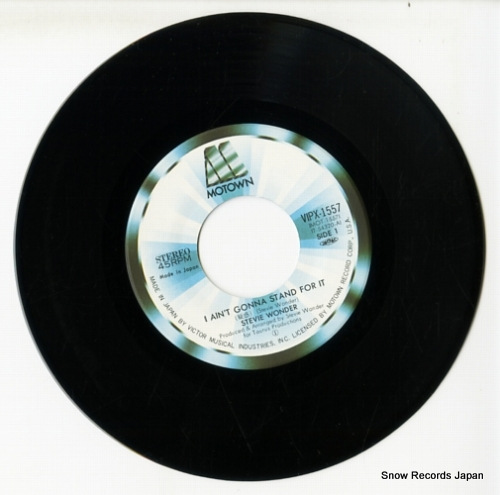 WONDER, STEVIE i ain't gonna stand for it VIPX-1557