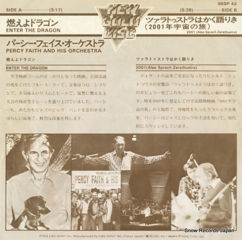 FAITH, PERCY, AND HIS ORCHESTRA enter the dragon 06SP43