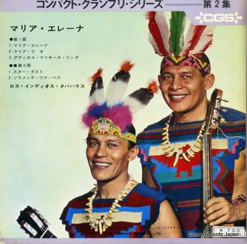 LOS INDIOS TABAJARAS maria elena SRA-2
