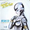 HAYAKAWA, MEGUMI dancin' in the rain WTP-17798