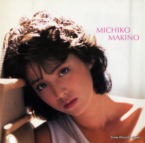 MAKINO, MICHIKO terrace de day dream TP-17752