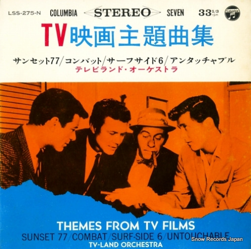 TV-LAND ORCHESTRA sunset 77 LSS-275-N