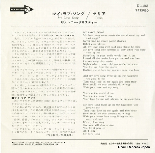 CHRISTIE, TONY my love song D-1182