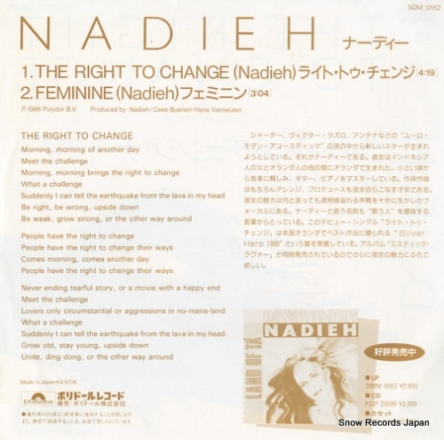 NADIEH the right to change 5DM0182