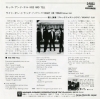 BREAKFAST CLUB kiss and tell P-2291