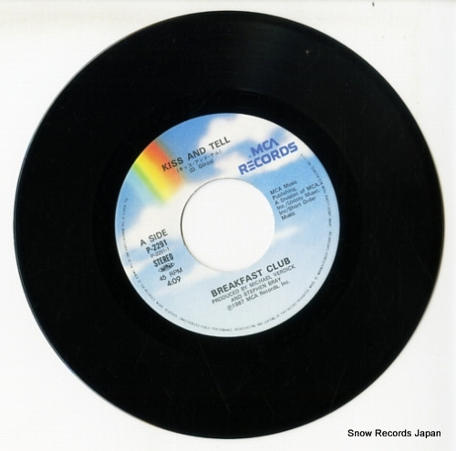 BREAKFAST CLUB kiss and tell P-2291